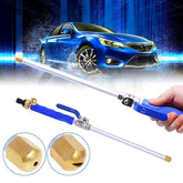 High Pressure Cleaning Car Brass Water Gun