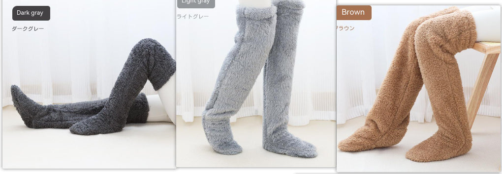 Over Knee High Fuzzy Long Socks Winter Warm Cold Leg Knee