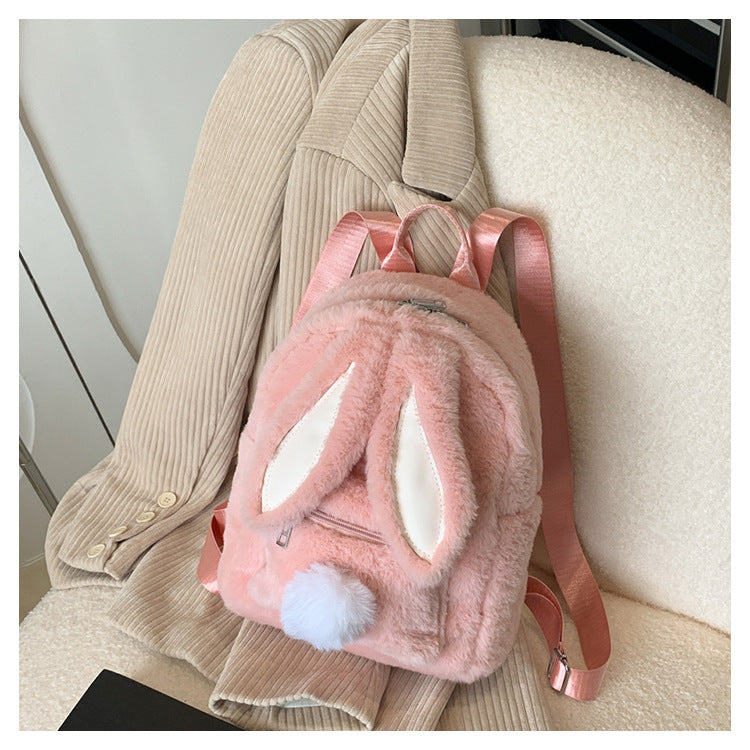 Women's Cute Fashion Rabbit Ears Large Capacity Backpack