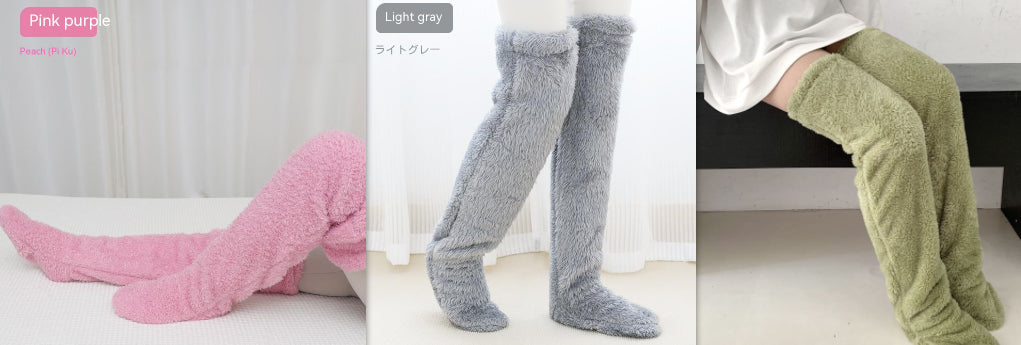 Over Knee High Fuzzy Long Socks Winter Warm Cold Leg Knee