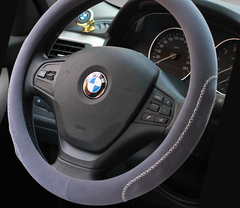 Car plush steering wheel cover