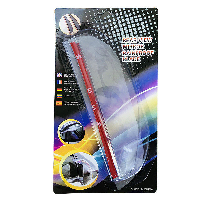 Universal Rearview Mirror Cover Protector Guard