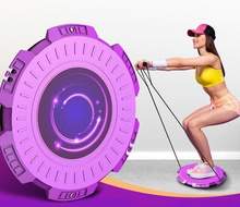 Fitness Large Magnetic Therapy